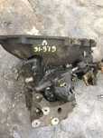 Cutie Viteze 5 Trepte Manuala Opel Astra G 1.6 Z16SE 1998 - 2005