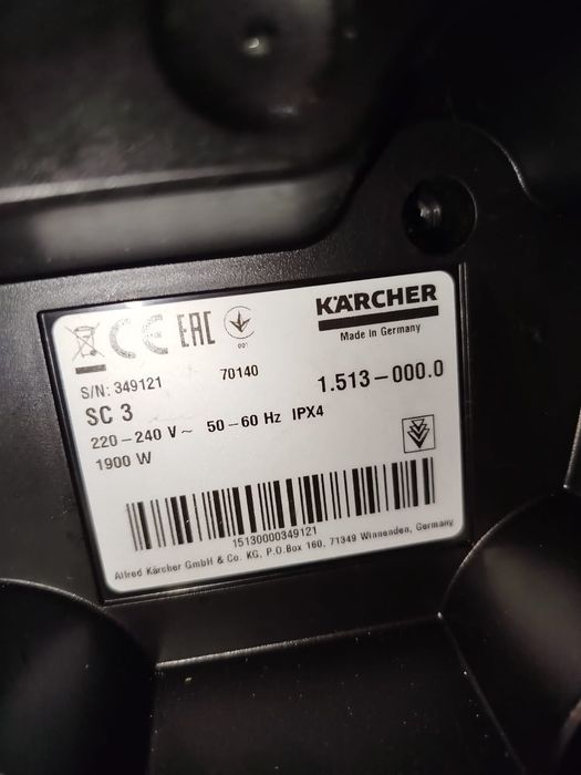 Парогенератор Kärcher SC3