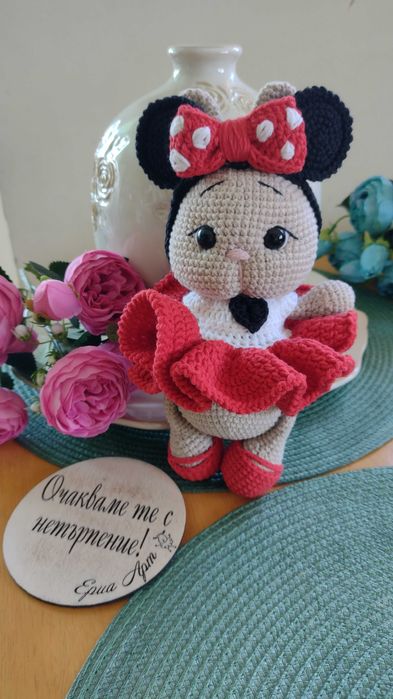 Ръчно плетена играчки