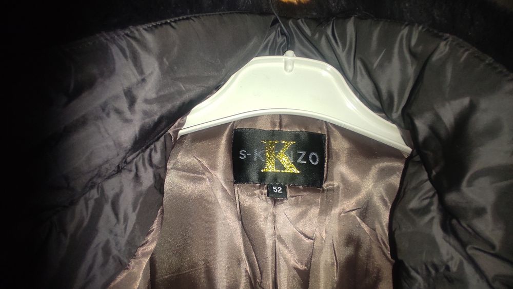 Теплое пальто/куртка