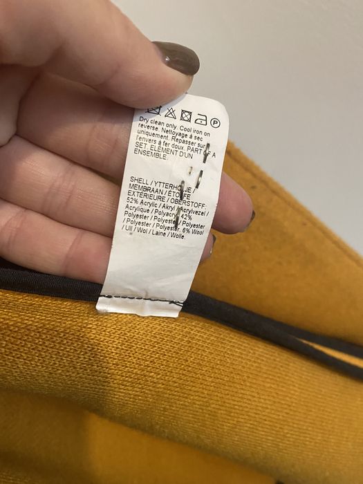 Палто без подплата