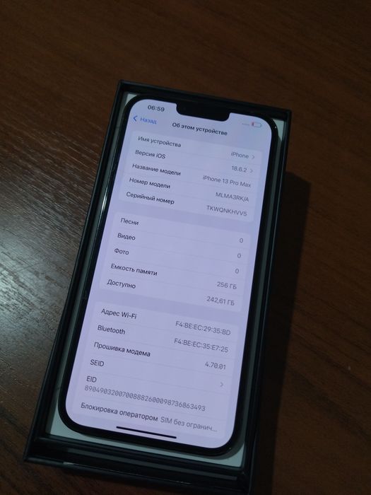 iPhone 13 pro max 256gb