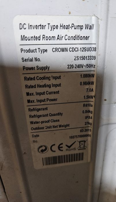 Климатик 12-ка Crown