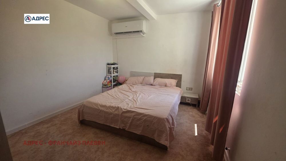 Продава се Къща в с. Радишево, Област Плевен - 134 кв.м за 1045 €/кв.м - Снимка #5