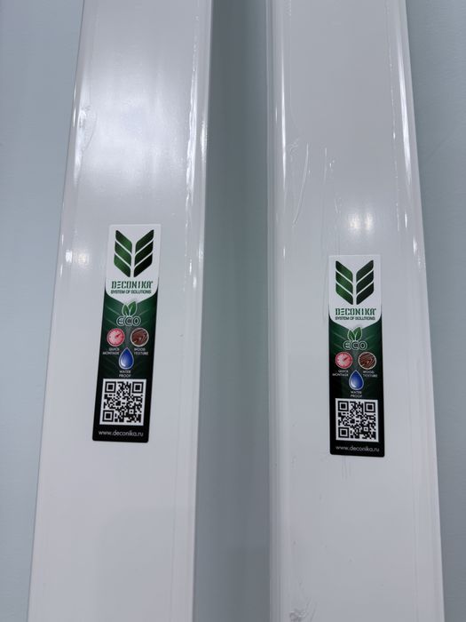 Ақ плинтус пластмас