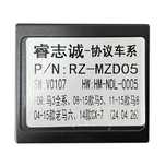 Modul Canbus pentru Navigatie Auto Android RZ-MZD-05 compatibil Mazda