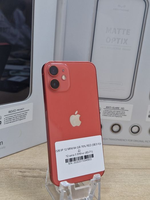 Iphone 12 mini, 64gb