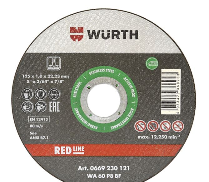 Дискове за ъглошлайф WURTH 125х1,0