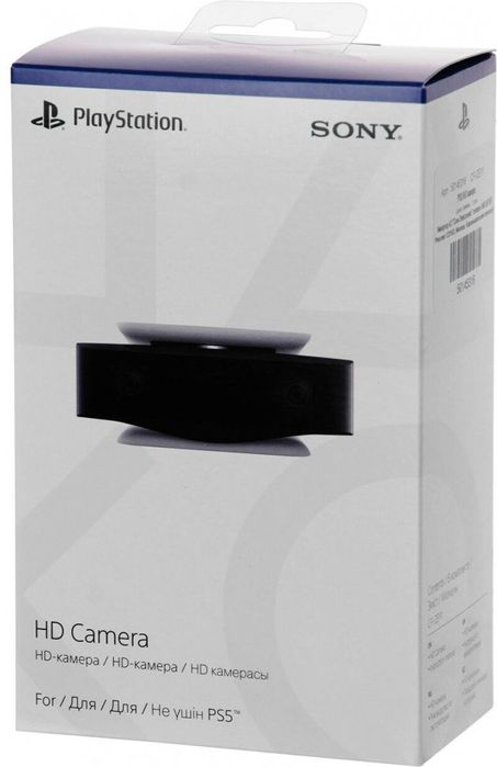 Продам камеру для PS5