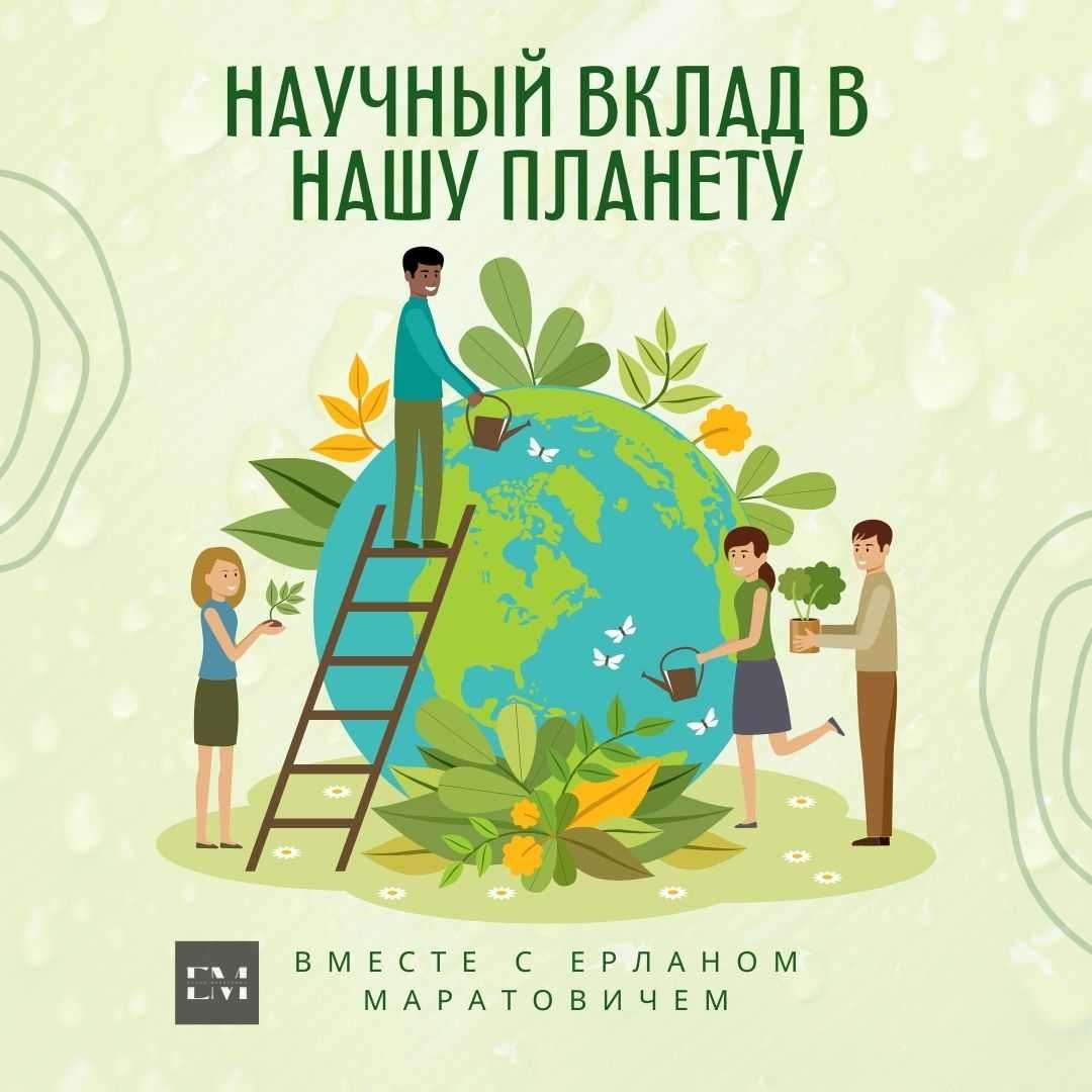 Побеждаем Трудности в Математике и Физике Вместе!  Репетитор. Tutor