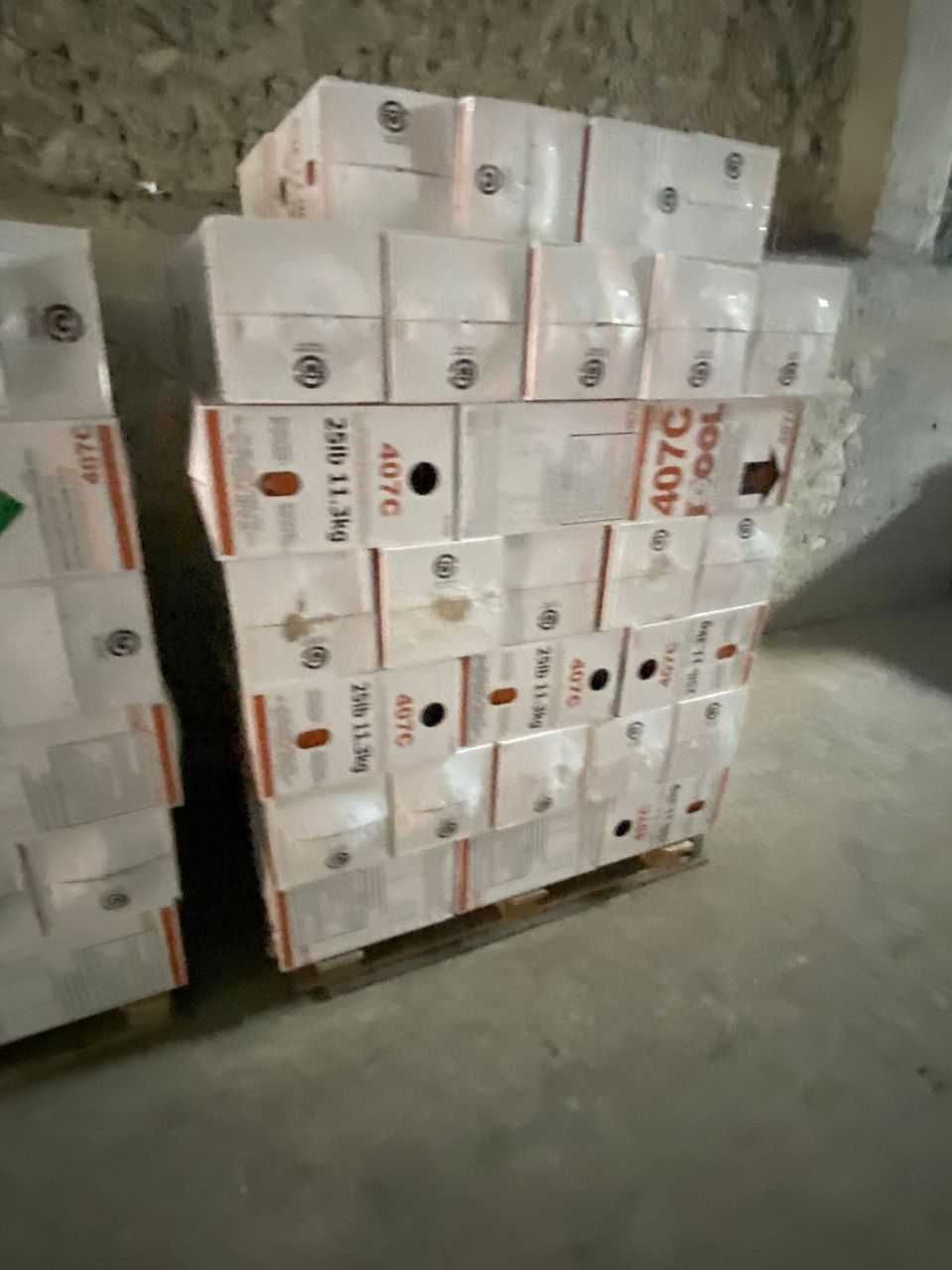 Фреон R 410 a, R 22, R 404 a, R 407 c, R 32, R 507 в Астане