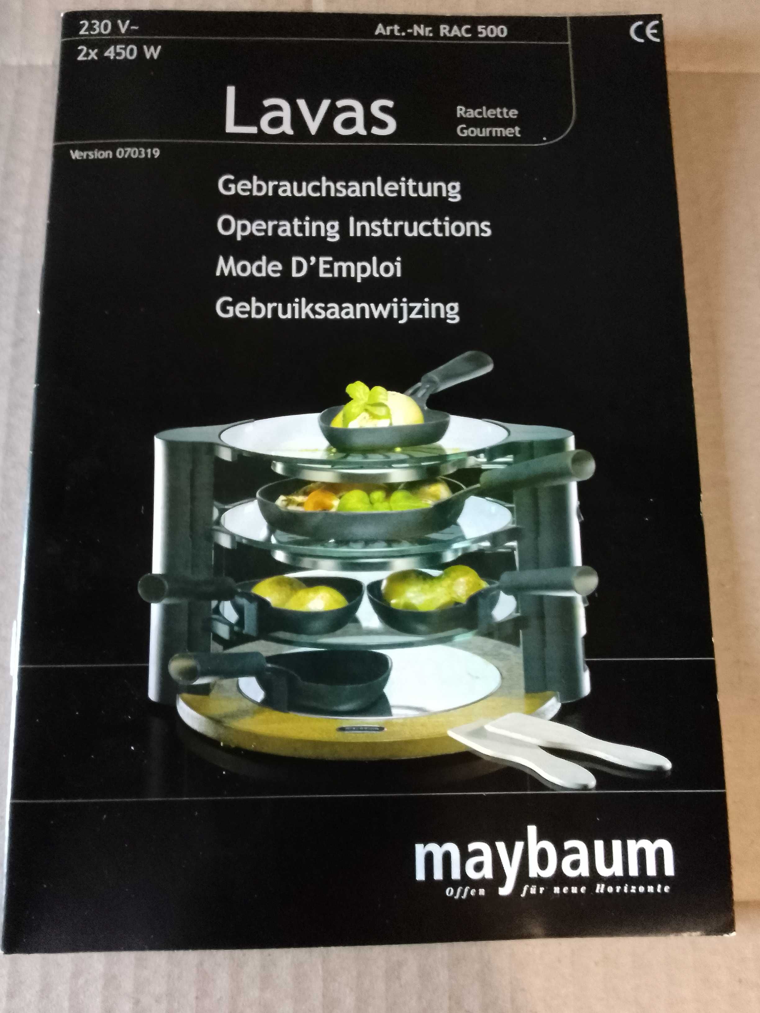 Скара за раклет maybaum