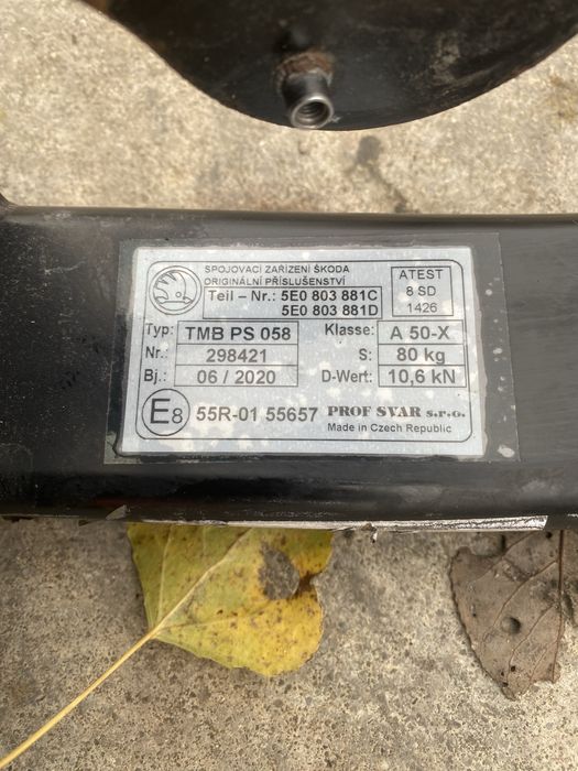 Сваляем теглич Skoda Octavia 3