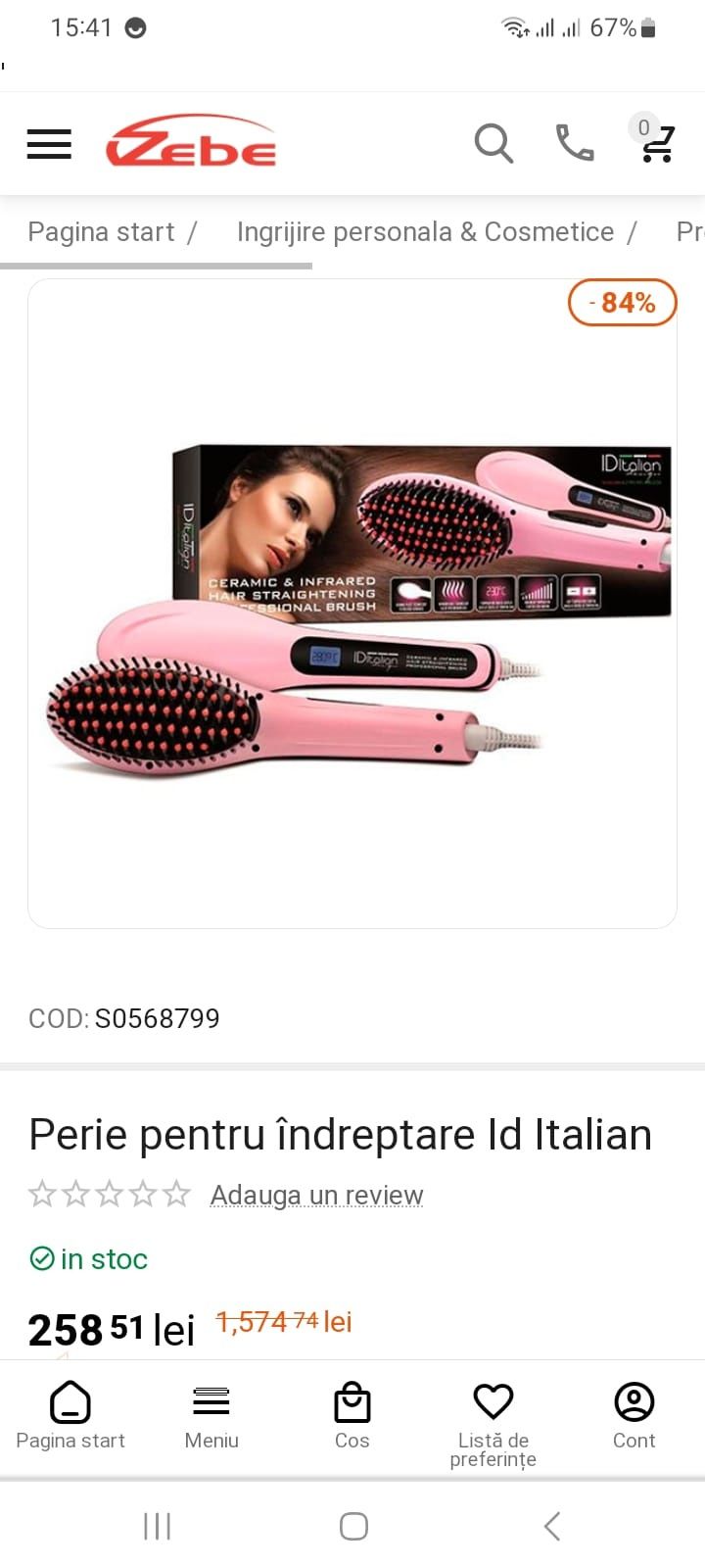 Perie ceramica IDItalian