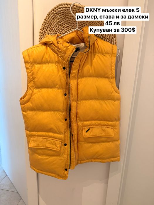 Зимни якета Guess, Steve Madden, River Island, Calvin klein, USPA