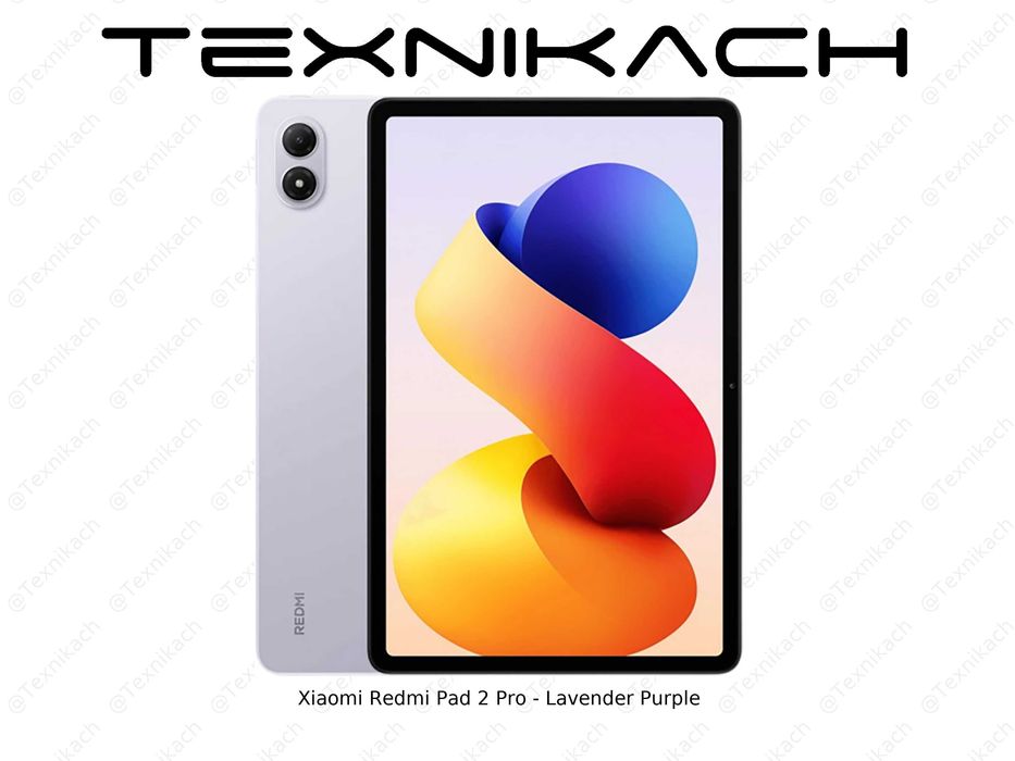 Новый • Xiaomi Redmi Pad 2 Pro • Доставка