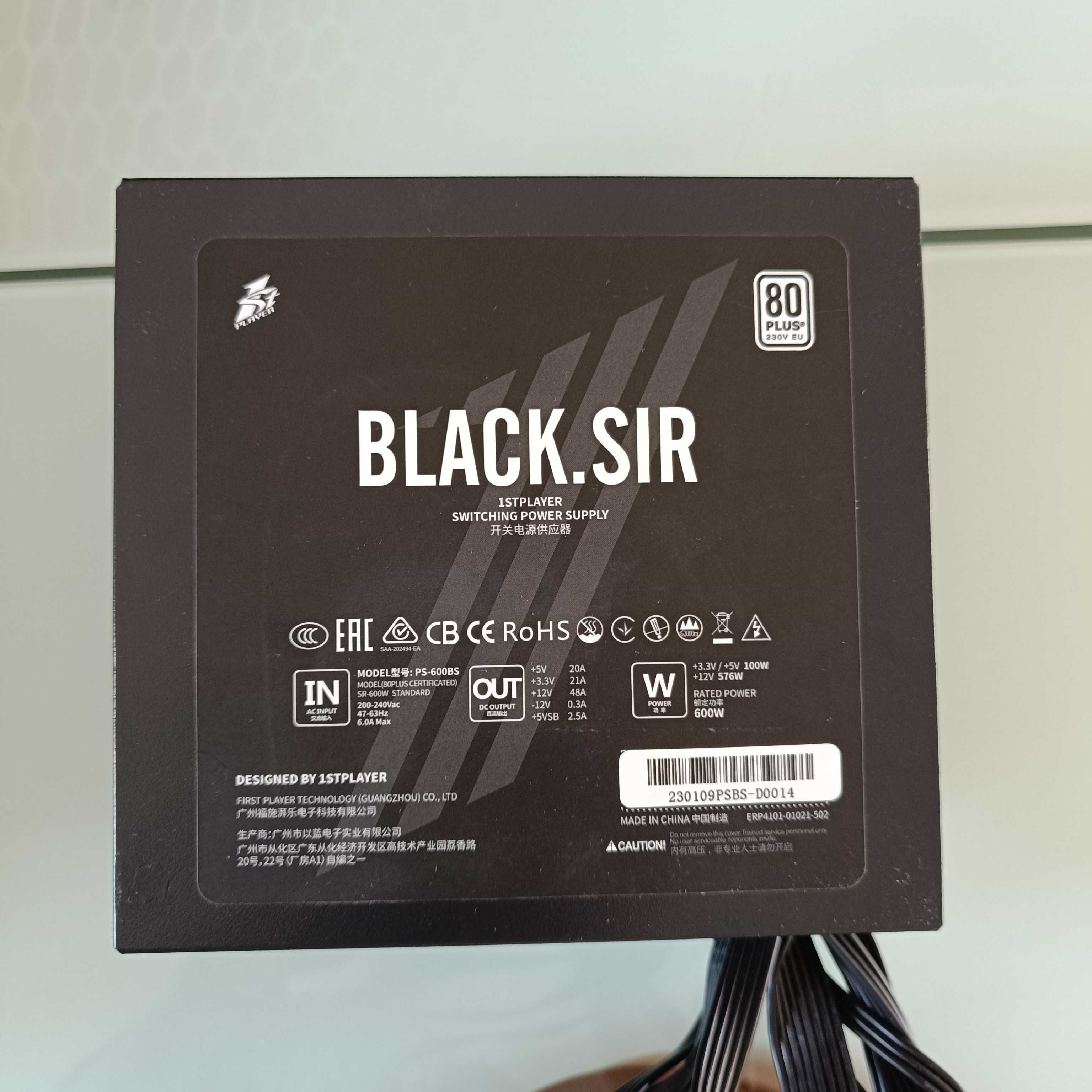 Захранване за компютър 1stPLAYER BLACK SIR 6.0 600W 80plus