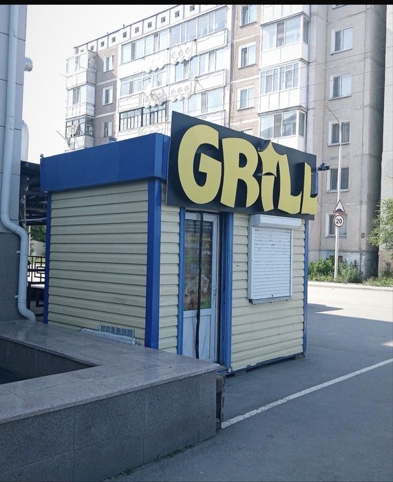 Продам готовый бизнес