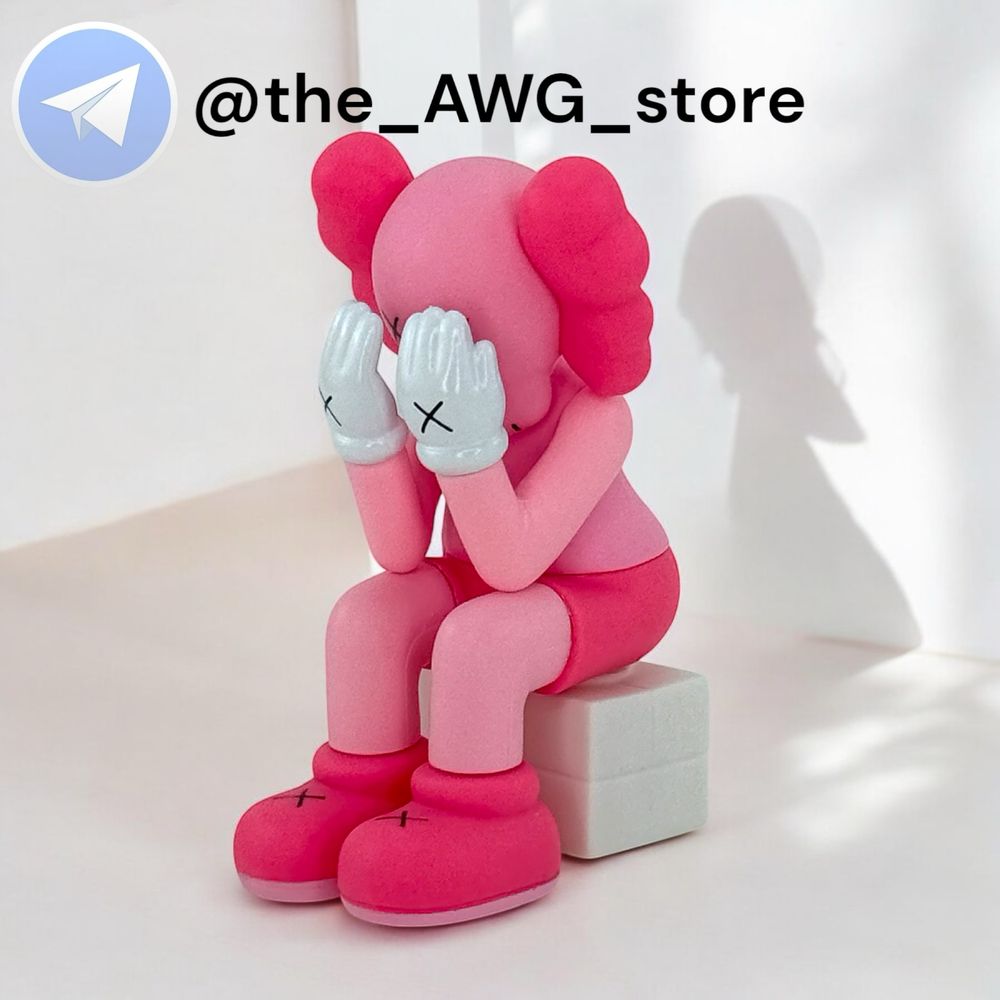 KAWS в подарочной упаковке, сувенир, коллекционирование