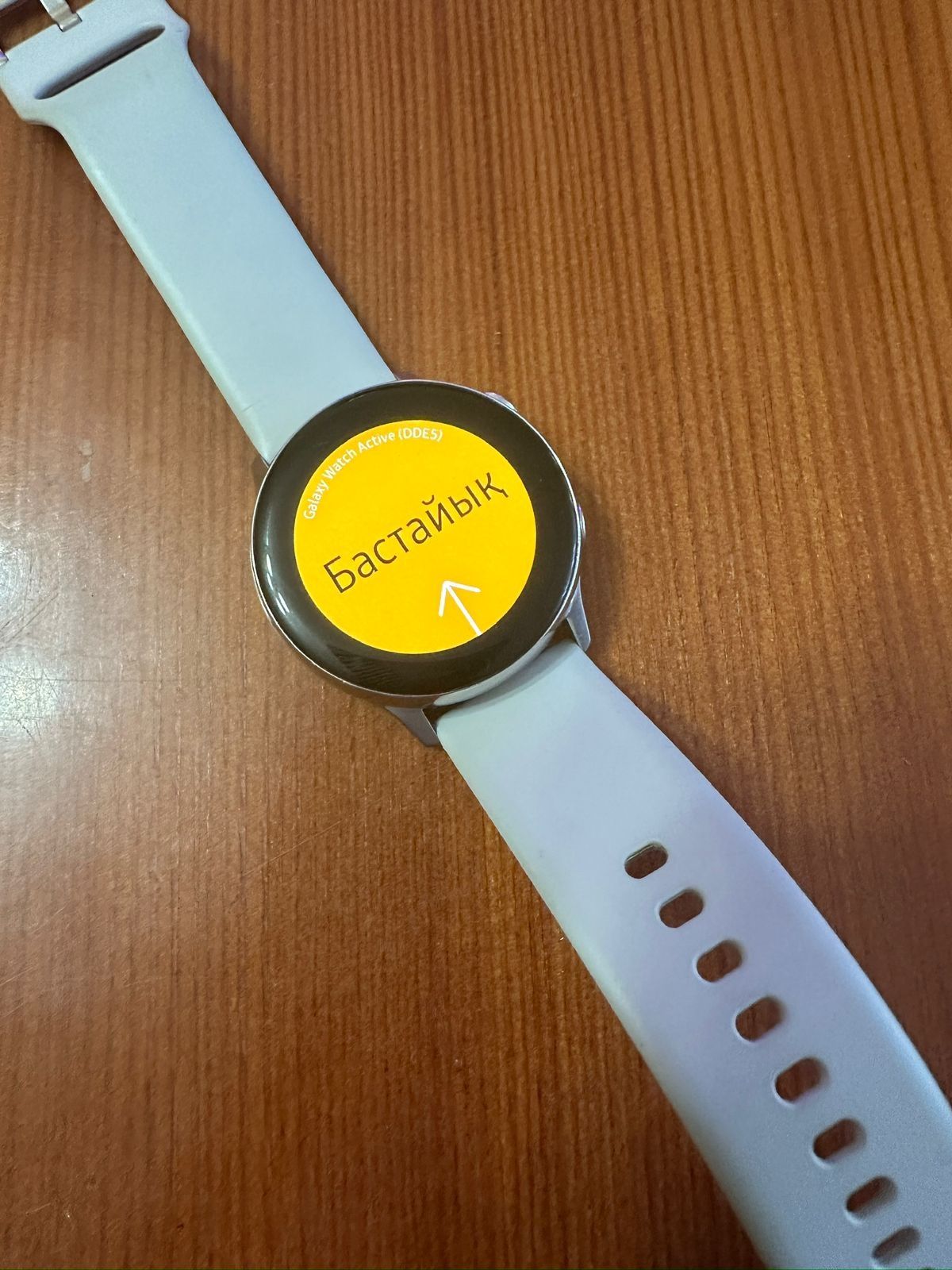 Samsung Galaxy Watch Active белые