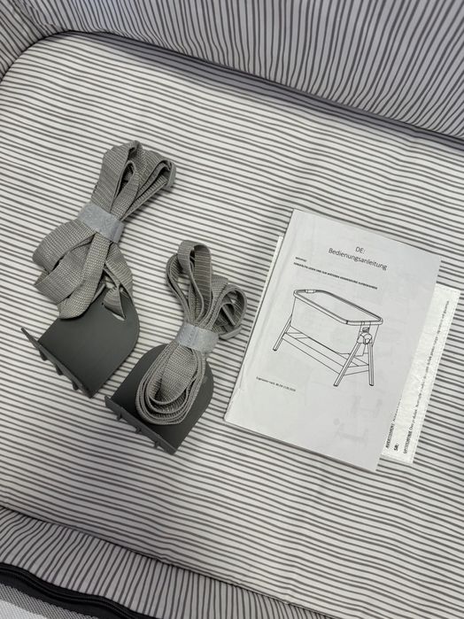 Бебешко легло next to me