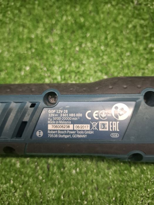 Безчетков мултитул на Bosch GOP 12-28 с регулаж на оборотите