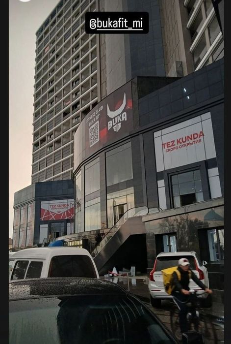 Fitnes zal  тренерский зал  Buka fit