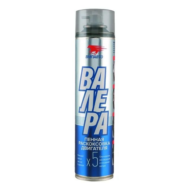 Автохимия для двигателей и МКПП.
