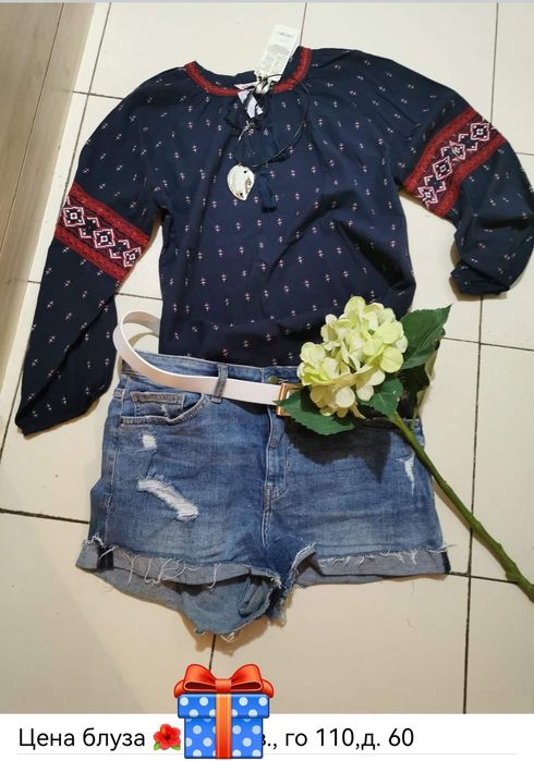 Дамски дрехи по 3,99лв.