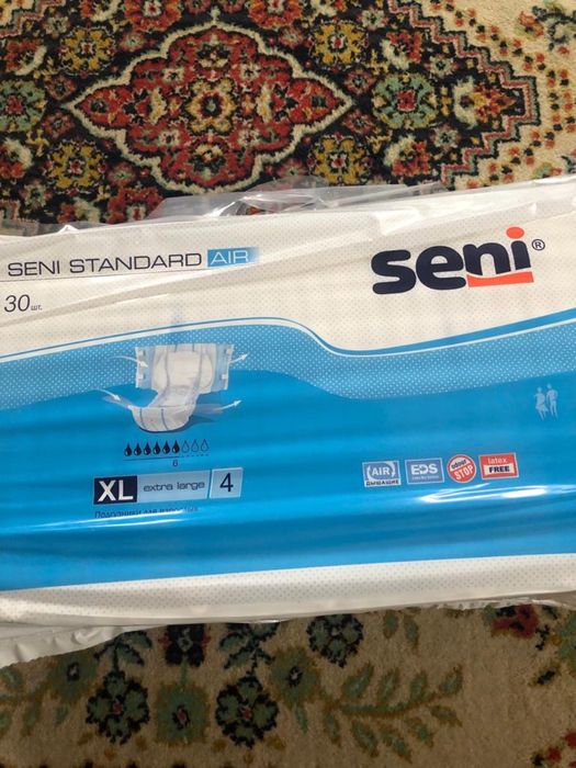 Продам подгузники для взрослых 4 цена 8000