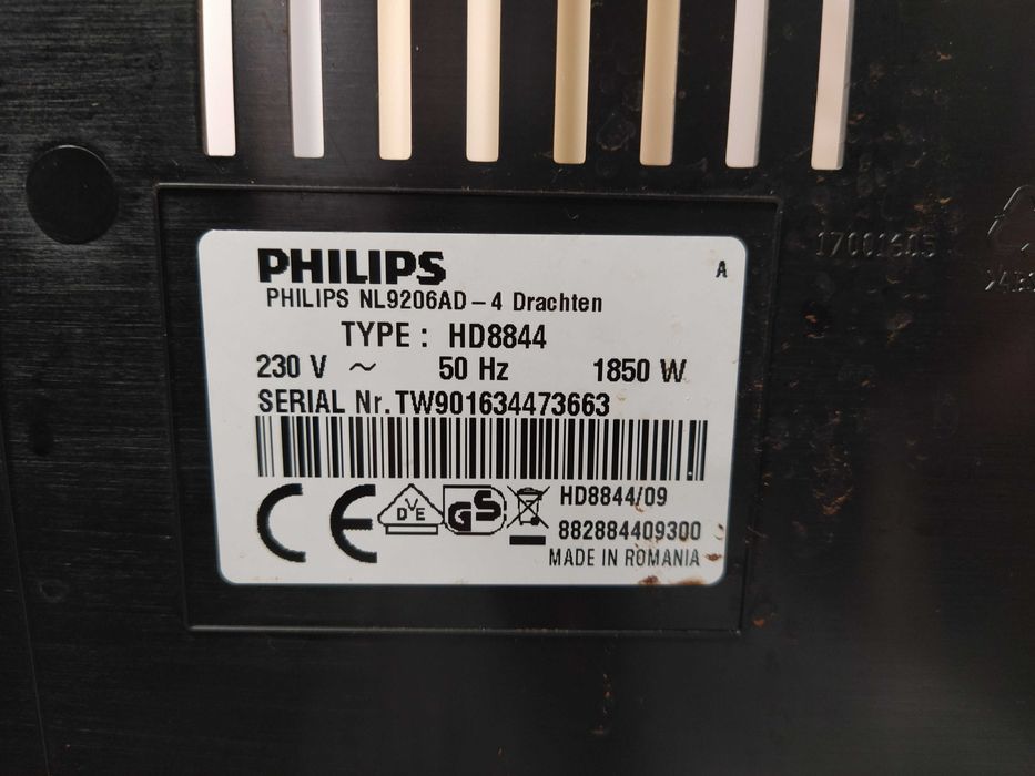 Кафе автомат PHILIPS