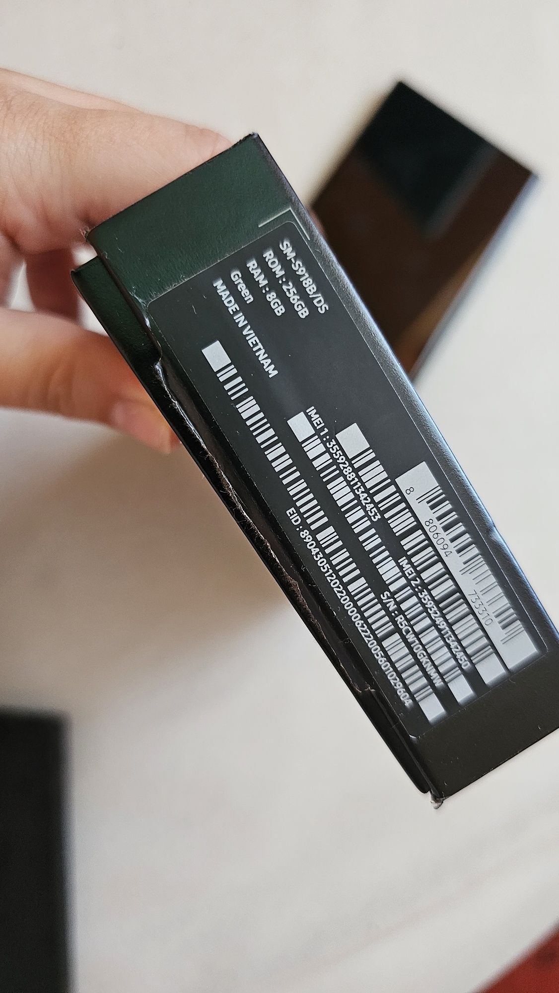 Samsung S23 Ultra 256GB , 8GB RAM