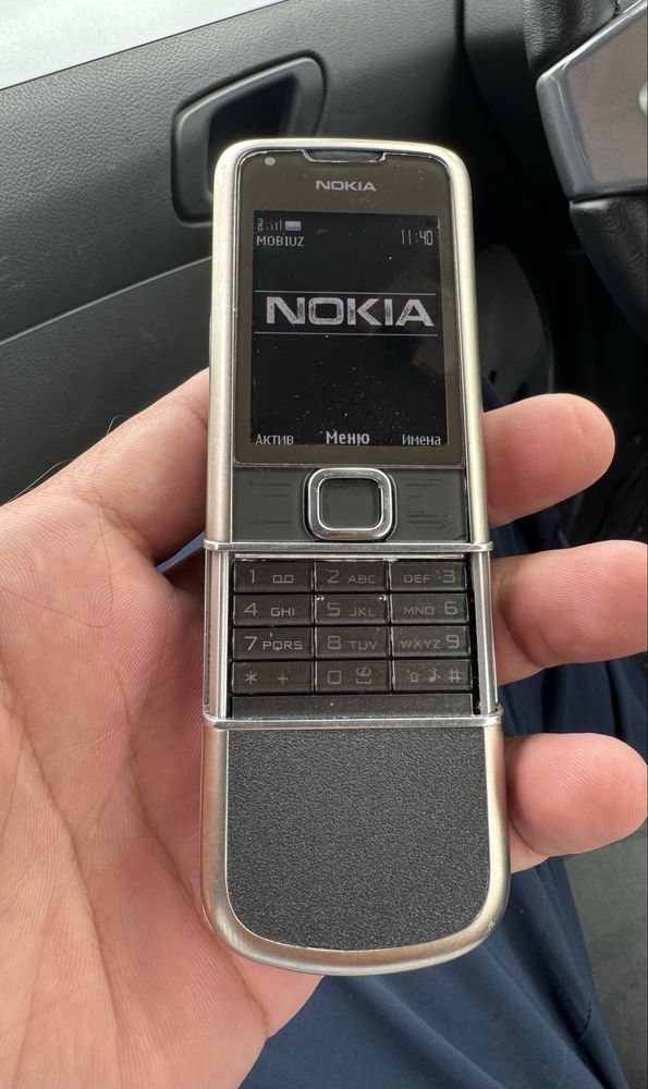 Nokia 8800 e-1 carbon