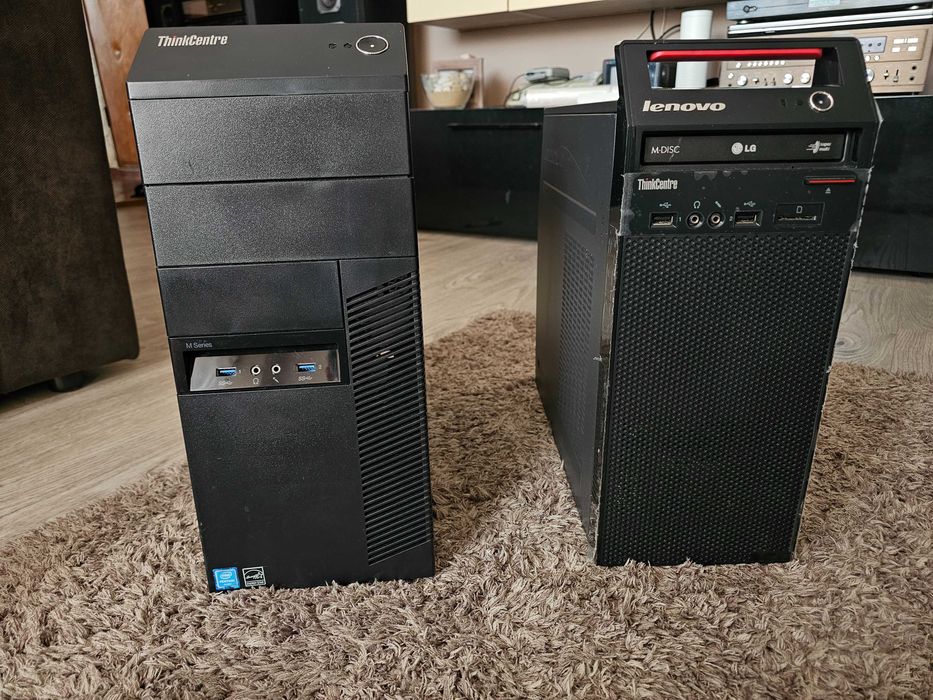 Carcasa cu sursa 400W Lenovo