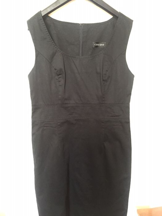 Продавам елегантна рокля " Кредо"