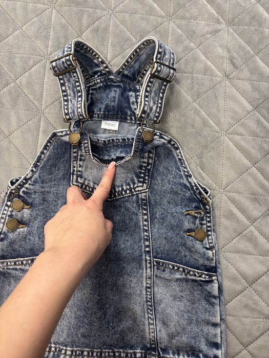 Сукман/рокля Next 104