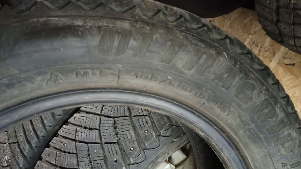 Шины зимние Dunlop