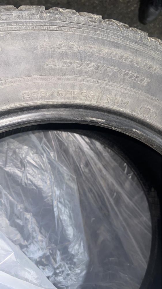 Колеса 255/60R20