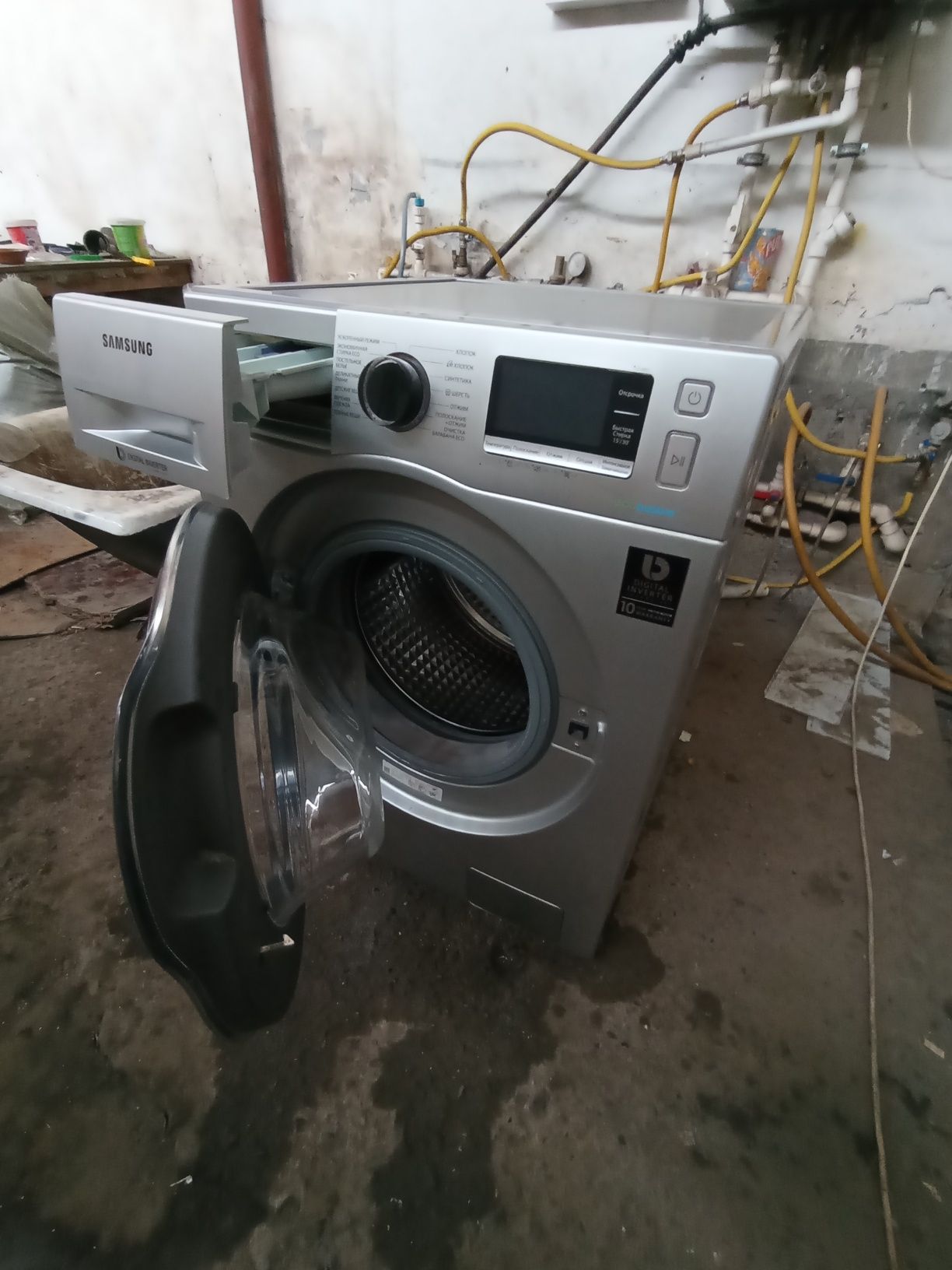 Samsung 9 kg invertr xolati iwlashi zur