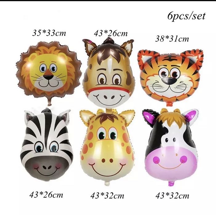 Украси на тема Сафари/Джунглата