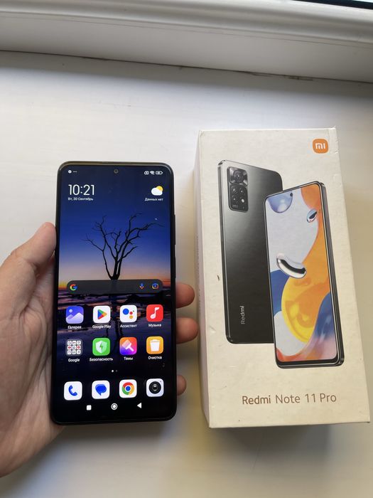 Redmi Note 11/Pro 8/128Gb - В идеальном состоянии