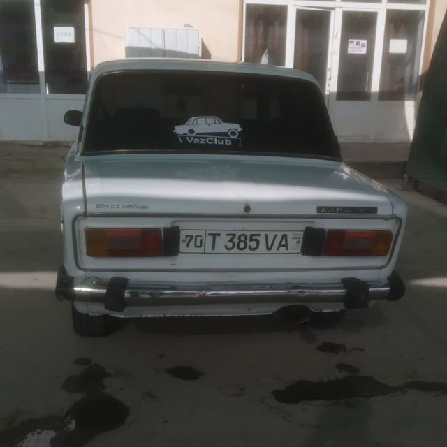 Жугули сотилади йили 1988