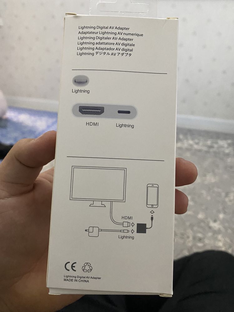 Адаптеры для подключения Iphone/Ipad K TV-Lightning-HDMI