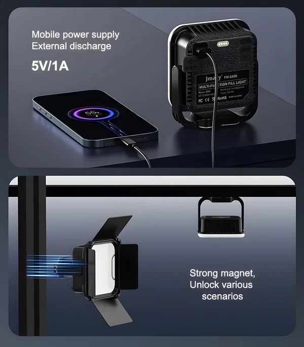 Светодиодная панель JMARY FM-328R черная — для фото и видеосъемки