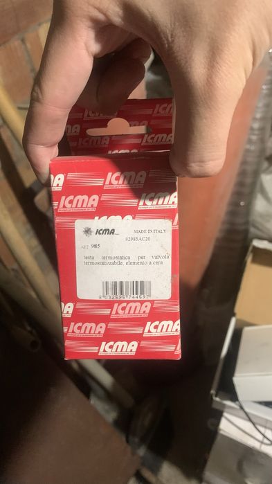 Термостатическая головка Icma 985