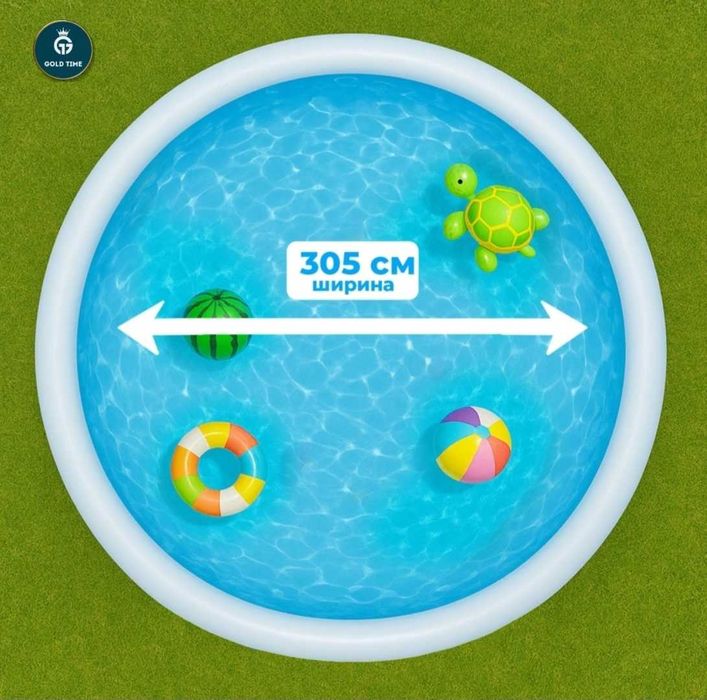 Бассейн надувной GOLD TIME 305x305x76 см Дом Быта 2 этаж ДОСТАВКА
