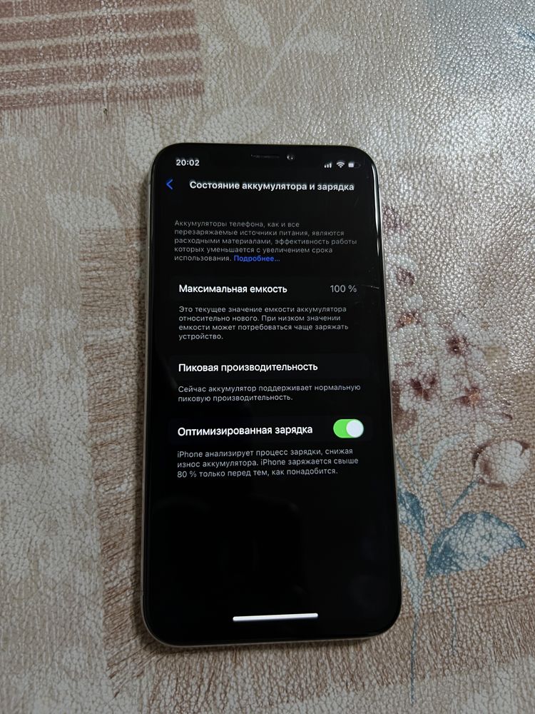 iPhone x 256gb srochna sotiladi