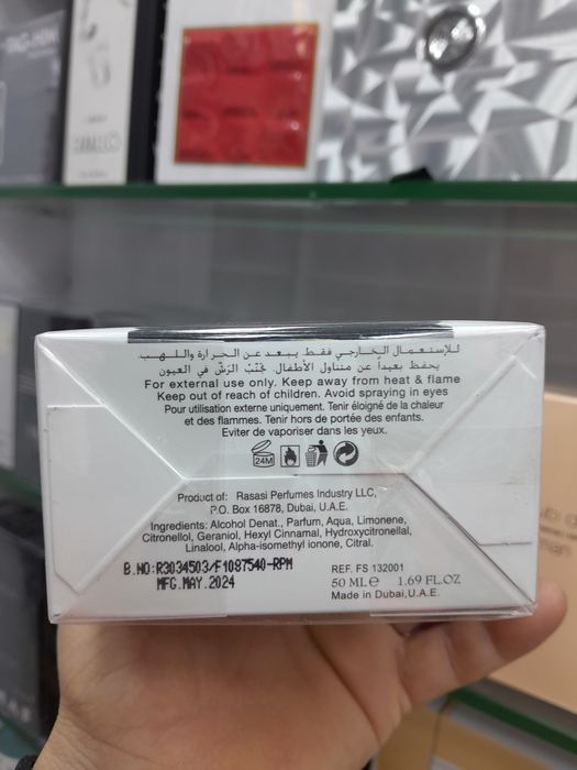 Rasasi Faqat Lil Rijal Edp (50)ml