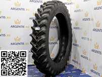 Anvelopa 13.6/R48 Alliance (cod B100235A)