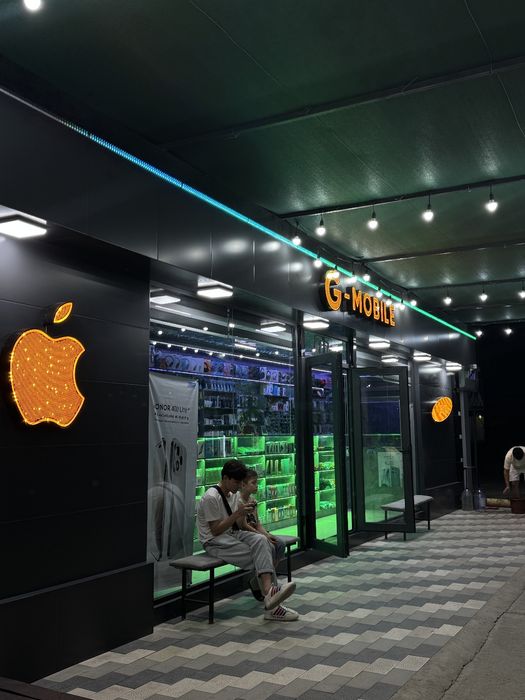 Uchib qolgan reklamalarni tugʻirlab biramiz